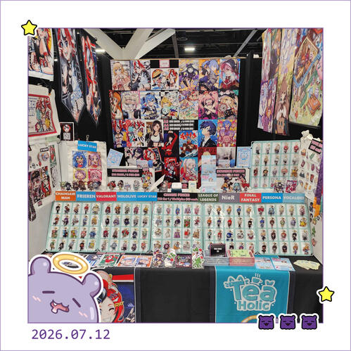 Animaga 2025
